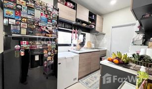 4 Bedrooms House for sale in Bang Bo, Samut Prakan Britania Bangna-Suvarnabhumi KM.26 