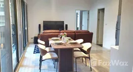 ยูนิตที่เหลืออยู่ในโครงการ โนเบิล โซโล่