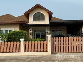 ขายบ้านเดี่ยว 4 ห้องนอน ใน หนองชาก, พัทยา, หนองชาก, บ้านบึง, ชลบุรี