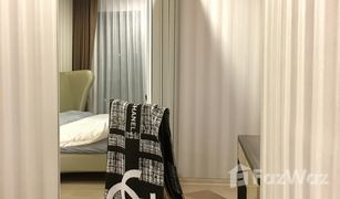 2 Bedrooms Condo for sale in Phra Khanong, Bangkok Life Sukhumvit 48