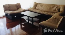 ยูนิตมือสองและให้เช่า