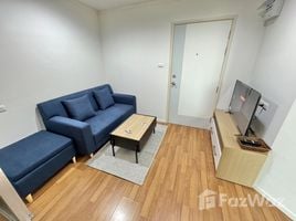 1 Bedroom Condo for rent at Lumpini Place UD - Posri, Mak Khaeng, Mueang Udon Thani, Udon Thani, Thailand