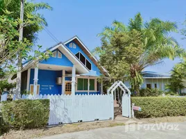 บ้านเดี่ยว 3 ห้องนอน ให้เช่า ในโครงการ บ้านแก้วสา, ริมเหนือ