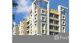 Available Units at Garia Main Road