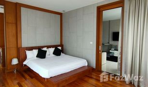 2 Bedrooms Condo for sale in Karon, Phuket Q Conzept Condominium