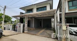 ยูนิตที่เหลืออยู่ในโครงการ บ้านกาญจน์กนก 12