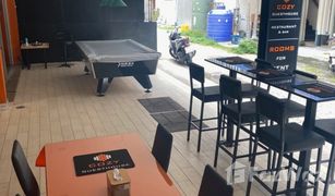 芭提雅 农保诚 7 卧室 酒店 售 