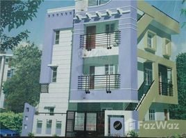4 Bedroom House for sale in Karnataka, n.a. ( 2050), Bangalore, Karnataka