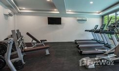 图片 3 of the Communal Gym at Arcadia Center Suites