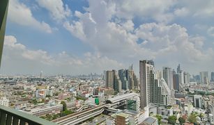 曼谷 Samre TEAL Sathorn-Taksin 1 卧室 公寓 售 