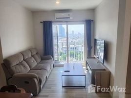 2 chambre Condominium à louer à , Bang Khlo, Bang Kho Laem