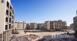 Available Units at Atlantis