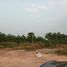  Terreno (Parcela) en venta en Tailandia, Nong Waeng, Nam Som, Udon Thani, Tailandia