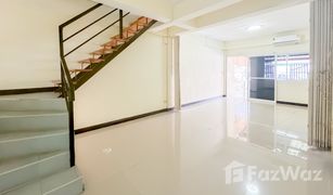 2 Bedrooms Townhouse for sale in Khok Faet, Bangkok Phibunsap Village