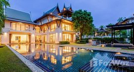 Доступные квартиры в Royal Phuket Marina