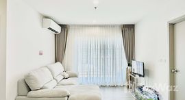 ยูนิตที่เหลืออยู่ในโครงการ เดอะ พาร์คแลนด์ จรัญฯ-ปิ่นเกล้า