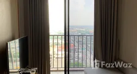 ยูนิตมือสองและให้เช่า