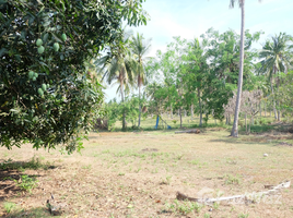  Terreno (Parcela) en venta en Prachuap Khiri Khan, Hua Hin, Prachuap Khiri Khan