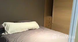 ยูนิตที่เหลืออยู่ในโครงการ ไลฟ์ แอท สุขุมวิท 67