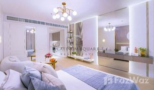 1 Schlafzimmer Appartement zu verkaufen in Indigo Ville, Dubai Q Gardens Lofts