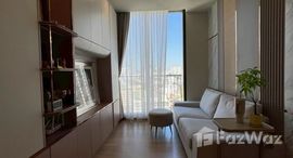 ยูนิตที่เหลืออยู่ในโครงการ โนเบิล อราวน์ สุขุมวิท 33