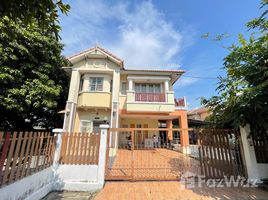 3 chambre Villa à vendre à Mu Ban Thong Phatchara., Lam Ta Sao, Wang Noi, Phra Nakhon Si Ayutthaya