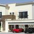 4 Habitación Casa en venta en District One Villas, District One, Mohammed Bin Rashid City (MBR), Dubái, Emiratos Árabes Unidos