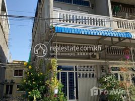 스튜디오입니다 주택을(를) 평균 샤이, 프놈펜에서 판매합니다., Chak Angrae Kraom, 평균 샤이