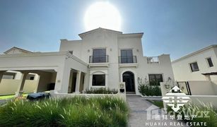6 Habitaciones Villa en venta en , Dubái Aseel