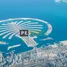  Land for sale at Deira Island, Corniche Deira, Deira