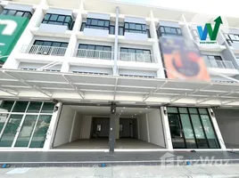 232 ตรม. Office for rent in บางใหญ่, นนทบุรี, บางใหญ่, บางใหญ่