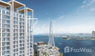 1 chambre Appartement a vendre à Bluewaters Residences, Dubai Bluewaters Bay