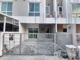 在Citysense Salaya出售的2 卧室 联排别墅, Sala Ya, Phutthamonthon, 佛统