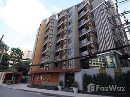 1 chambre Condominium à louer à , Khlong Toei