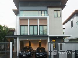 4 Bedroom Villa for sale at The Ava Residence, Suan Luang