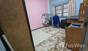 5 Schlafzimmern Haus zu verkaufen in Sattahip, Pattaya 
