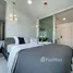 在Aspire Ladprao 113出售的1 卧室 公寓, Khlong Chan, 曼甲必, 曼谷