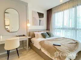 1 Habitación Departamento en venta en Quinn Condo Ratchada, Din Daeng, Din Daeng, Bangkok, Tailandia