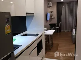 Студия Квартира на продажу в The Star Hill Condo, Suthep, Mueang Chiang Mai, Чианг Маи, Таиланд