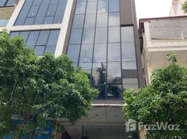 Студия Дом for sale in Thanh Xuan, Ханой, Nhan Chinh, Thanh Xuan