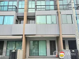 ทาวน์เฮ้าส์ 3 ห้องนอน ให้เช่า ในโครงการ บ้าน กลาง เมือง พระราม 9 มอเตอร์เวย์, สวนหลวง, สวนหลวง