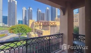 1 chambre Appartement a vendre à Miska, Dubai Miska 2