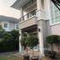 3 Bedroom Villa for sale at The Plant - Bangna, Bang Phli Yai, Bang Phli, Samut Prakan