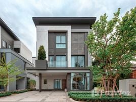 3 Bedroom House for sale at The Gentry Ekamai - Ladprao, Phlapphla, Wang Thong Lang