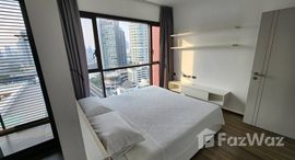 ยูนิตที่เหลืออยู่ในโครงการ วายน์ สุขุมวิท