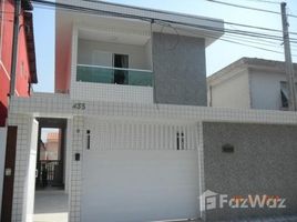 3 Quarto Casa for sale at Vila São Jorge, Pesquisar