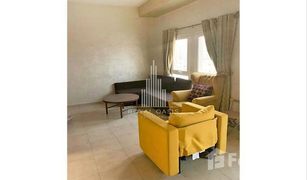 1 Habitación Apartamento en venta en Al Ramth, Dubái Al Ramth 41