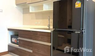 1 Bedroom Condo for sale in Khlong San, Bangkok Supalai Premier Charoen Nakon