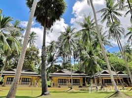 1 Habitación Villa en alquiler en Marilyn's Resort, Maret, Koh Samui