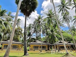 1 Schlafzimmer Villa zu vermieten im Marilyn's Resort, Maret, Koh Samui